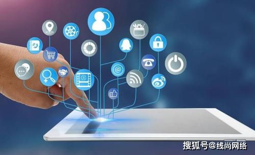 網(wǎng)站建設(shè)前要準(zhǔn)備哪些資料？