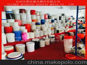 黃巖油墨供應(yīng)商,價格,黃巖油墨批發(fā)市場 