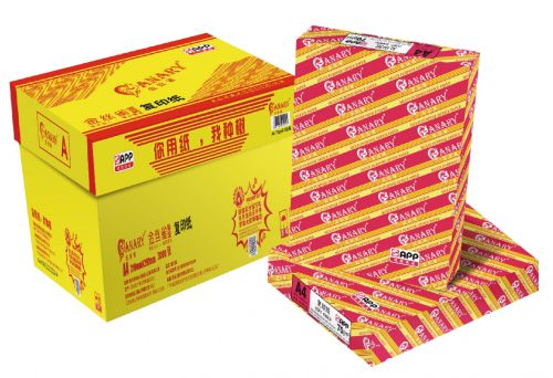 APP辦公用紙Trutone真彩油墨技術(shù) 輕松印刷出真彩世界